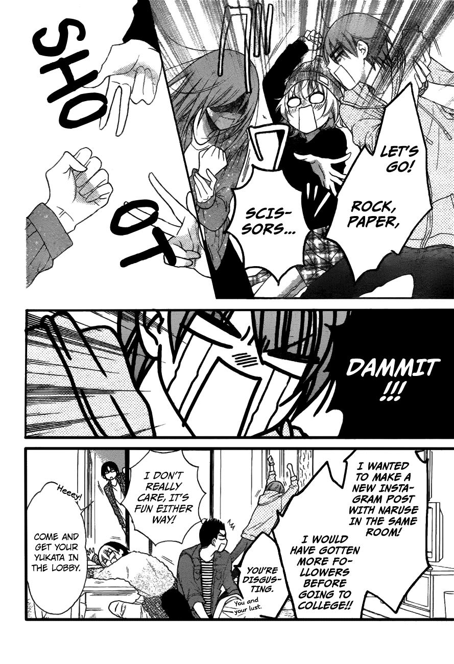Namaiki Zakari, Chapter 74 image 27